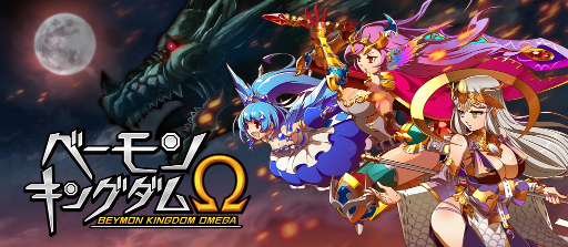 ���������꡼ No.001�Υ���ͥ������ / �������ȥ�ϡ֥١���󥭥󥰥��স�ס���˥塼���뵭ǰ�Υ��åץǡ��Ȥ�»�