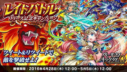 ꡼ No.001 | ֥١󥭥󥰥সס15̾ǵŨ臘ȥ쥤ɥХȥɤо