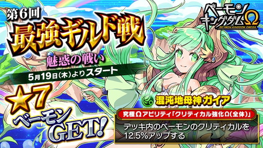 ꡼ No.001 | ֥١󥭥󥰥সפ6Ƕ̥Ǥ襤ɤ