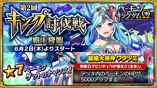 ���������꡼ No.001�Υ���ͥ������ / �֥١���󥭥󥰥��স�ס����Ʋ��ȥꥹ�᥮���ȥ��ɤ�ƤȲ����쥤�ɥ��٥�Ȥ򳫺�