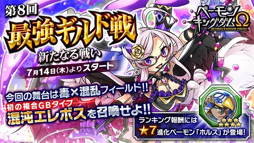 ꡼ No.001 | ֥١󥭥󥰥সסκեɤ8Ƕ򳫺