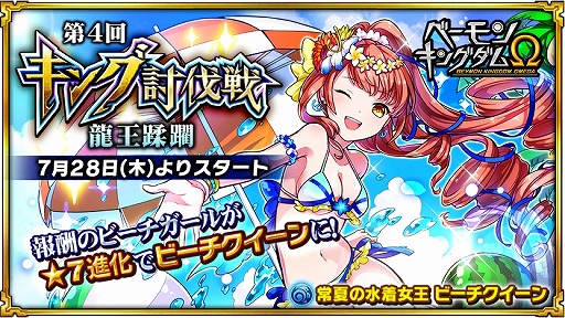 ꡼ No.001 | ֥١󥭥󥰥সס쥤ɥ٥ȡζɤ728곫