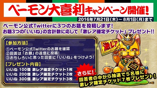 ꡼ No.003 | ֥١󥭥󥰥সס쥤ɥ٥ȡζɤ728곫