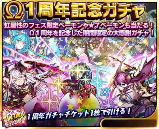 ꡼ No.001Υͥ / ֥١󥭥󥰥স1ǯǰ˦1ǯեǥƤ£