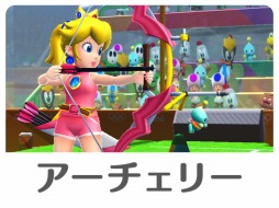 ꡼ No.004 | ǡ֥ޥꥪ˥å AT ꥪԥåפ2016ǯդ˲Ư