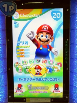 ꡼ No.004 | ȤȤäƳڤδ֥ޥꥪ˥å AT ꥪԥå ɥסϤΥƥȤץ쥤ݡȤǺ