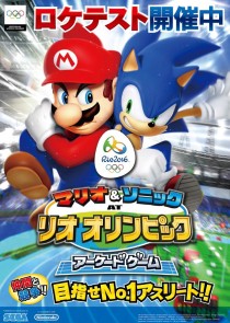 ꡼ No.017 | ȤȤäƳڤδ֥ޥꥪ˥å AT ꥪԥå ɥסϤΥƥȤץ쥤ݡȤǺ