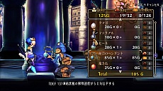 ���������꡼ No.008�Υ���ͥ������ / �֥����ǥ��󥹥ե��� �쥤�����饷��פκǿ����󤬸�����PS2�ǤΥ����ƥ�ǳڤ����֥��饷�å��⡼�ɡפ���ܤ����餫��