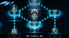 ���������꡼ No.021�Υ���ͥ������ / �֥����ǥ��󥹥ե��� �쥤�����饷��פκǿ����󤬸�����PS2�ǤΥ����ƥ�ǳڤ����֥��饷�å��⡼�ɡפ���ܤ����餫��