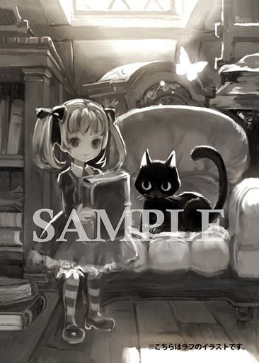 ���������꡼ No.002�Υ���ͥ������ / �֥����ǥ��󥹥ե��� �쥤�����饷���Ź������ŵ�Υ�ե��饹�Ȥ�����