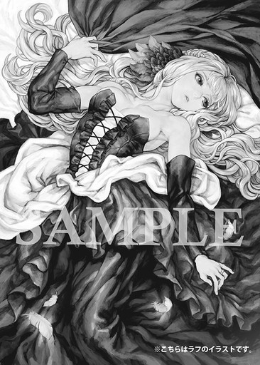 ���������꡼ No.005�Υ���ͥ������ / �֥����ǥ��󥹥ե��� �쥤�����饷���Ź������ŵ�Υ�ե��饹�Ȥ�����