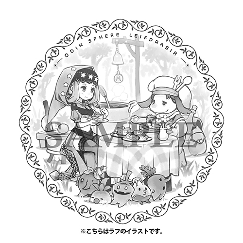 ���������꡼ No.007�Υ���ͥ������ / �֥����ǥ��󥹥ե��� �쥤�����饷���Ź������ŵ�Υ�ե��饹�Ȥ�����