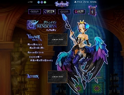 ���������꡼ No.002�Υ���ͥ������ / �֥����ǥ��󥹥ե��� �쥤�����饷��פθ��������Ȥ������ɥ����ץ��о쥭��饯�����Υץ��ե�����򤪤��餤���褦