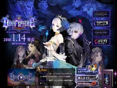 �֥����ǥ��󥹥ե��� �쥤�����饷��פθ��������Ȥ������ɥ����ץ��о쥭��饯�����Υץ��ե�����򤪤��餤���褦