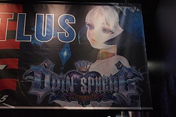 ꡼ No.001Υͥ / TGS 2015Ϥޤ˳ܤɤശС֥ǥ󥹥ե 쥤饷פΥץ쥤ݡȤϤ