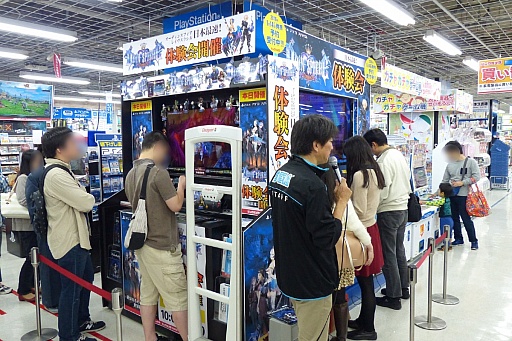 ꡼ No.002 | ֥ǥ󥹥ե 쥤饷פθϡPS VitaǤڤ᤿ͤݡ