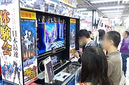 ꡼ No.005 | ֥ǥ󥹥ե 쥤饷פθϡPS VitaǤڤ᤿ͤݡ