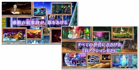 ꡼ No.003 | ֥ǥ󥹥ե 쥤饷˴ɱ֥٥٥åȡפȼεΡ֥ɡפΥХå饦ɤҲ𤹤ǿPV