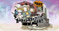 ꡼ No.011 | ֥ǥ󥹥ե 쥤饷ײϡˤݡ̡Ϣܤȡ줿ɹβҡ֥ͥꥦפΥPV