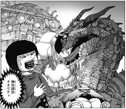 ���������꡼ No.007�Υ���ͥ������ / �֥����ǥ��󥹥ե��� �쥤�����饷��ײ���ϡ���ߥޥե����������̡��ܺ��̥�ϤȤ��Τۤ����ˤʤ뤳�Ȥ���