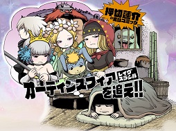 ꡼ No.009 | ֥ǥ󥹥ե 쥤饷ײϡߥޥե̡̥ܺϤȤΤۤˤʤ뤳Ȥ