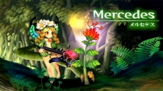 ꡼ No.007Υͥ / ֥ǥ󥹥ե 쥤饷Ĥɱ֥륻ǥפΥPVȹǥॷƥξҲڡ