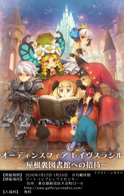 ꡼ No.003 | ֥ǥ󥹥ե 쥤饷ײϡˤݡ̡3ä