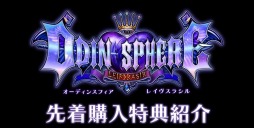 ꡼ No.003 | ֥ǥ󥹥ե 쥤饷ŵܤξҲư