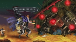 ꡼ No.007 | ֥ǥ󥹥ե 쥤饷פΥץ쥤ݡȤǺܡ5ͤμ͸ʤʪ줬ͷӤ䤹ʤä