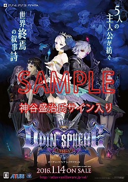 ꡼ No.005 | ֥ǥ󥹥ե 쥤饷ȯ䵭ǰ٥Ȥǳŷ