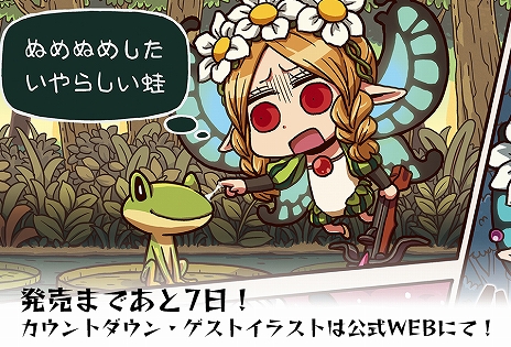 ꡼ No.004 | ֥ǥ󥹥ե 쥤饷פθǤ18ۿꡣѥơ˥ܥޤǤή줬ڤ