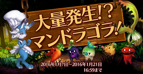 画像ギャラリー No.005のサムネイル画像 / 「オーディンスフィア レイヴスラシル」の体験版が1月8日に配信決定。専用ステージを舞台にボス戦までの流れが楽しめる