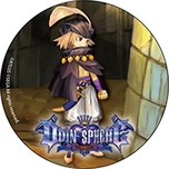 ꡼ No.001 | ֥ǥ󥹥ե 쥤饷סŸǤ䥰å2Ƥȯɽ