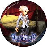 ꡼ No.003 | ֥ǥ󥹥ե 쥤饷סŸǤ䥰å2Ƥȯɽ