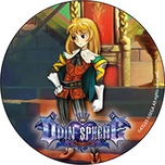 ꡼ No.008 | ֥ǥ󥹥ե 쥤饷סŸǤ䥰å2Ƥȯɽ