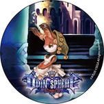 ꡼ No.011 | ֥ǥ󥹥ե 쥤饷סŸǤ䥰å2Ƥȯɽ