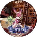 ꡼ No.012 | ֥ǥ󥹥ե 쥤饷סŸǤ䥰å2Ƥȯɽ