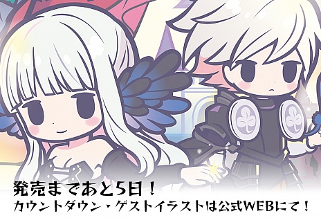 ꡼ No.021 | ֥ǥ󥹥ե 쥤饷סŸǤ䥰å2Ƥȯɽ