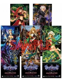 ꡼ No.007 | ֥ǥ󥹥ե 쥤饷¤ȯ䵭ǰǼ»档ɤǤŸ֡΢޽ۤؤξԡפ124ޤǳ