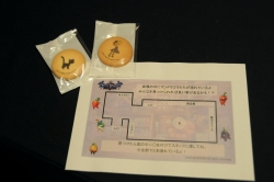 ꡼ No.026 | ֥ǥ󥹥ե 쥤饷¤ȯ䵭ǰǼ»档ɤǤŸ֡΢޽ۤؤξԡפ124ޤǳ