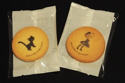 ꡼ No.027 | ֥ǥ󥹥ե 쥤饷¤ȯ䵭ǰǼ»档ɤǤŸ֡΢޽ۤؤξԡפ124ޤǳ