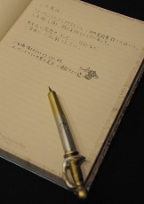 ꡼ No.029 | ֥ǥ󥹥ե 쥤饷¤ȯ䵭ǰǼ»档ɤǤŸ֡΢޽ۤؤξԡפ124ޤǳ