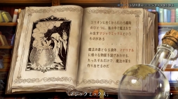 ꡼ No.032 | ˥饦ëᡤϺᥤ󥿥ӥ塼ޥեĤ֥ǥ󥹥ե 쥤饷פ̥ϤˤĤʹ