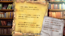 ꡼ No.033 | ˥饦ëᡤϺᥤ󥿥ӥ塼ޥեĤ֥ǥ󥹥ե 쥤饷פ̥ϤˤĤʹ