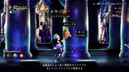 ꡼ No.034 | ˥饦ëᡤϺᥤ󥿥ӥ塼ޥեĤ֥ǥ󥹥ե 쥤饷פ̥ϤˤĤʹ