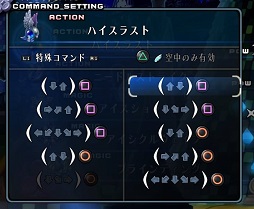 ꡼ No.036 | ˥饦ëᡤϺᥤ󥿥ӥ塼ޥեĤ֥ǥ󥹥ե 쥤饷פ̥ϤˤĤʹ