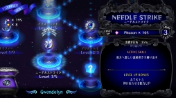 ꡼ No.037 | ˥饦ëᡤϺᥤ󥿥ӥ塼ޥեĤ֥ǥ󥹥ե 쥤饷פ̥ϤˤĤʹ