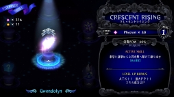 ꡼ No.038 | ˥饦ëᡤϺᥤ󥿥ӥ塼ޥեĤ֥ǥ󥹥ե 쥤饷פ̥ϤˤĤʹ