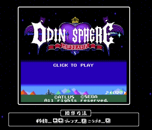 ꡼ No.001 | ֥饦ͷ٤ߥ˥ࡤ8bit֥ǥ󥹥ե 쥤饷פȤǸ