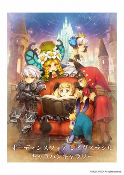 ꡼ No.006 | ֥ǥ󥹥ե 쥤饷ץХ󥮥꡼326ǳ